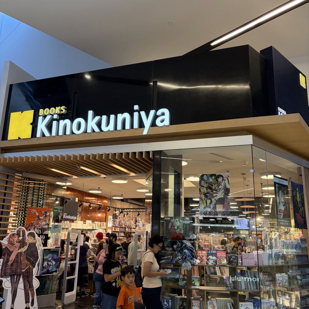 Kinokuniya - Bookstores Near Me - Arcadia, California