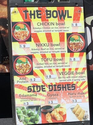 Menu photo 4 Menu photo 4