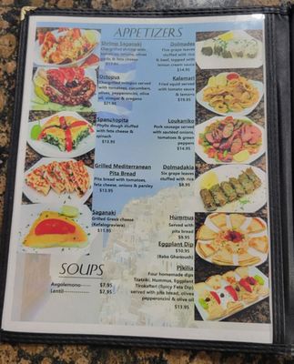 Menu photo 4 Chris' Taverna Boynton Beach, FL