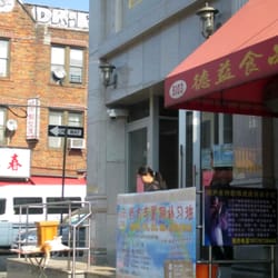 Xi Fang Temple