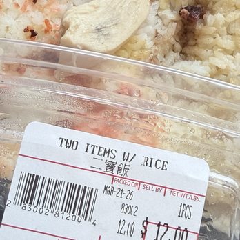 Kam Man Food - Chicken with black mold. - International Grocery Near Me - Edison, New Jersey Kam Man Food - Chicken with black mold. - International Grocery Near Me - Edison, New Jersey