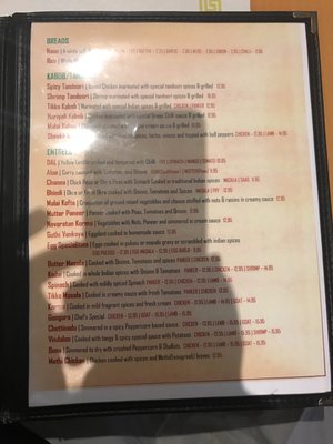 Menu photo 5 Spice N Curry Elkridge, MD Menu photo 5 Spice N Curry Elkridge, MD