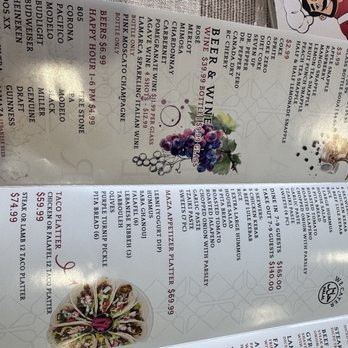 Mediterranean Island Kebab Grill - Menu - Mediterranean Near Me - Apple Valley, California Mediterranean Island Kebab Grill - Menu - Mediterranean Near Me - Apple Valley, California