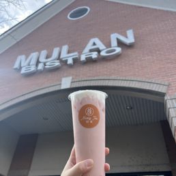 Exterior photo of Mulan Nicely Tea - Germantown, Tennessee Exterior photo of Mulan Nicely Tea - Germantown, Tennessee