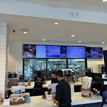 Paris Baguette - Bakeries Near Me - Houston, Texas