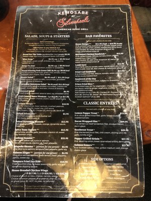 Menu photo 3 Kemosabe Sushi Frisco, CO Menu photo 3 Kemosabe Sushi Frisco, CO