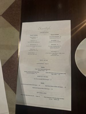 Menu photo 3 Succotash Nola New Orleans, LA Menu photo 3 Succotash Nola New Orleans, LA