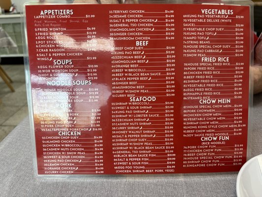 Menu photo 2 Krazy Eat Henderson, NV