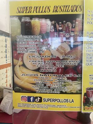 Menu photo 1 Super Pollos Rostizados Los Angeles, CA Menu photo 1 Super Pollos Rostizados Los Angeles, CA
