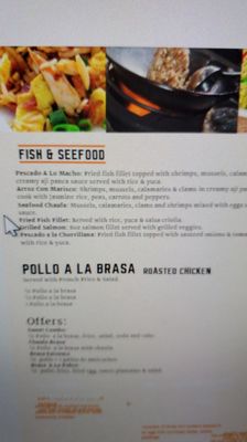 Menu photo 8 Amar Peruvian Kitchen Forest Hills, NY