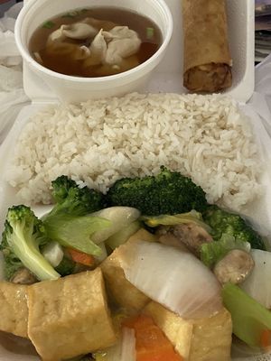 Pearl Wok To Go by null