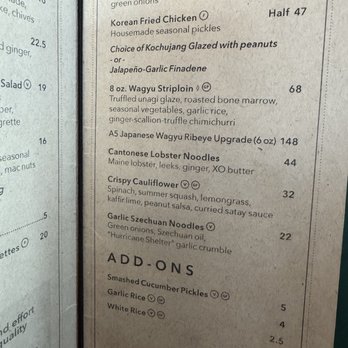 Lineage - Menu - Asian Fusion Near Me - Wailea, Hawaii