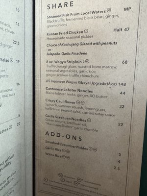 Menu photo 3 Lineage Wailea, HI