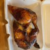 Charcoal Chicken gift card