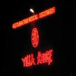 La Villa Rouge