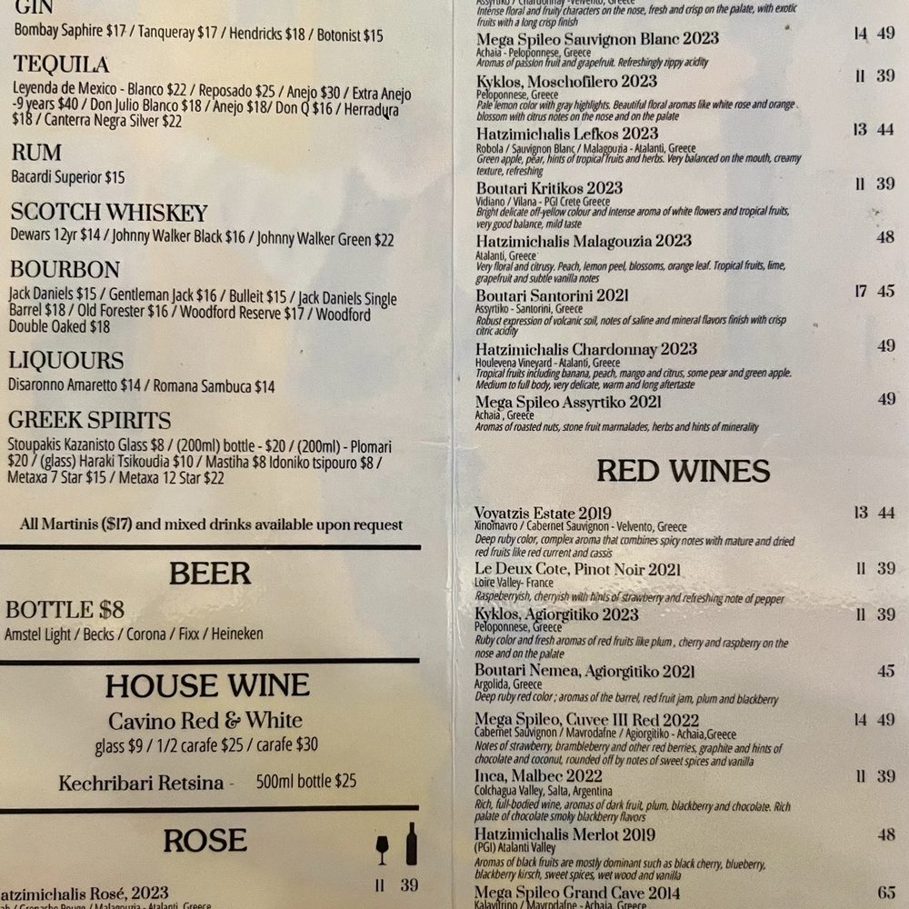 Loukoumi Taverna - Menu - Greek Near Me - Astoria, New York Loukoumi Taverna - Menu - Greek Near Me - Astoria, New York