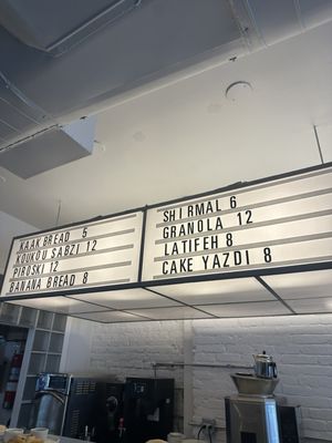 Sofreh Cafe by null