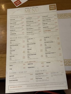 Menu photo 3 Hot Woks Cool Sushi Chicago, IL Menu photo 3 Hot Woks Cool Sushi Chicago, IL