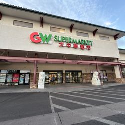 GW Supermarket