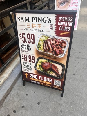 Menu photo 3 Sam Ping’s Chinese BBQ New York, NY Menu photo 3 Sam Ping’s Chinese BBQ New York, NY