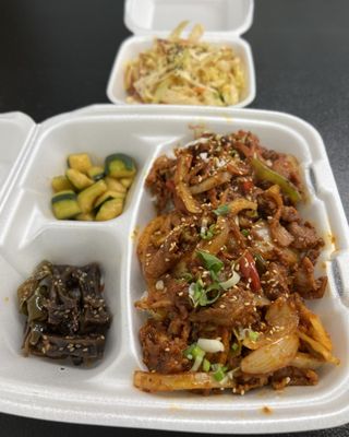 Haeorum Foods Korean BBQ by null