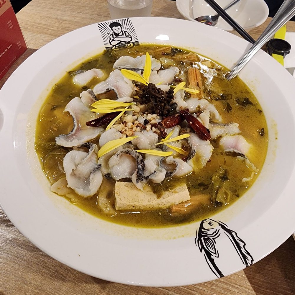 B2J Fish Soup - Chinese sauerkraut fish - Szechuan Near Me - Gaithersburg, Maryland B2J Fish Soup - Chinese sauerkraut fish - Szechuan Near Me - Gaithersburg, Maryland
