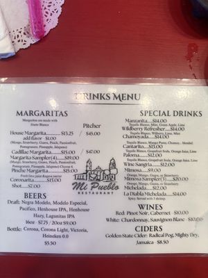 Menu photo 1 Mi Pueblo Sebastopol, CA Menu photo 1 Mi Pueblo Sebastopol, CA