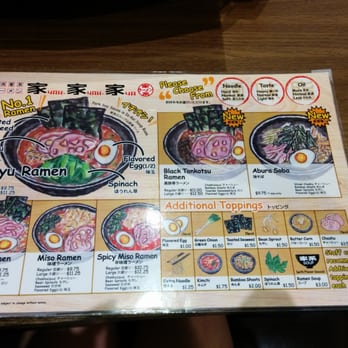 Yah Yah Ya Ramen - Menu July 2015 - Ramen Near Me - Richmond, British Columbia Yah Yah Ya Ramen - Menu July 2015 - Ramen Near Me - Richmond, British Columbia