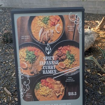 Loro Asian Smokehouse & Bar - Spicy Japanese Curry Ramen options - Smokehouse Near Me - Austin, Texas