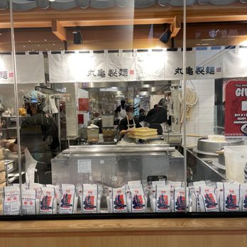 Marugame Udon - Frontage - Japanese Near Me - Costa Mesa, California Marugame Udon - Frontage - Japanese Near Me - Costa Mesa, California