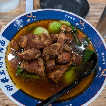 Impression of Lanzhou - Braised pork soup noodle - Chinese Near Me - Concord, California Impression of Lanzhou - Braised pork soup noodle - Chinese Near Me - Concord, California