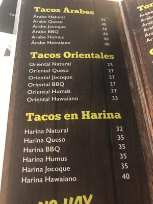 Menu photo 1 Arabes Y Orientales Bait Lajam Cancún, ROO