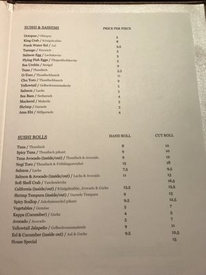Menu photo 3 Matsuhisa Munich Munich, BY Menu photo 3 Matsuhisa Munich Munich, BY