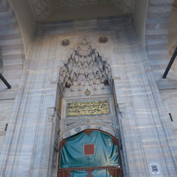 Bayezid II Camii - Mosques Near Me - İstanbul, 34