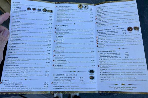 Menu photo 2 Siam Orchid Thai Cuisine Eureka, CA Menu photo 2 Siam Orchid Thai Cuisine Eureka, CA
