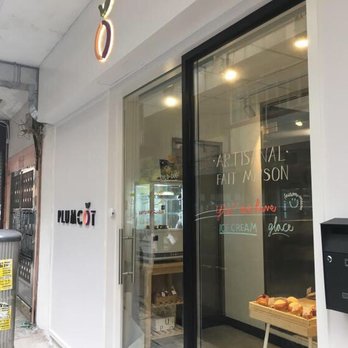Plumcot - Outside - Bakeries Near Me - Hong Kong, HK Plumcot - Outside - Bakeries Near Me - Hong Kong, HK