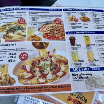 Fish With You - Menu - Chinese Near Me - Richmond, British Columbia