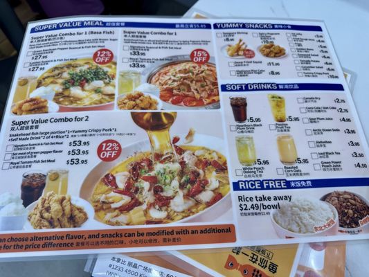 Menu photo 1 Fish With You Richmond, BC