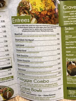 Menu photo 3 Crave Kabob Chicago, IL Menu photo 3 Crave Kabob Chicago, IL