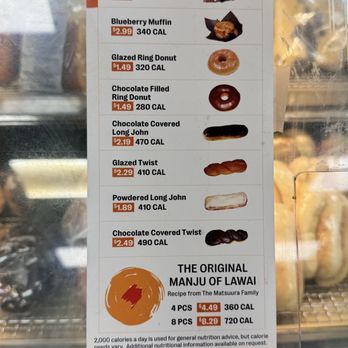 7-Eleven Hawaii - Convenience Stores Near Me - Lawai, Hawaii 7-Eleven Hawaii - Convenience Stores Near Me - Lawai, Hawaii