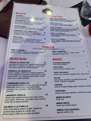 Menu photo 2 Vicente's Cuban Cuisine Detroit, MI Menu photo 2 Vicente's Cuban Cuisine Detroit, MI