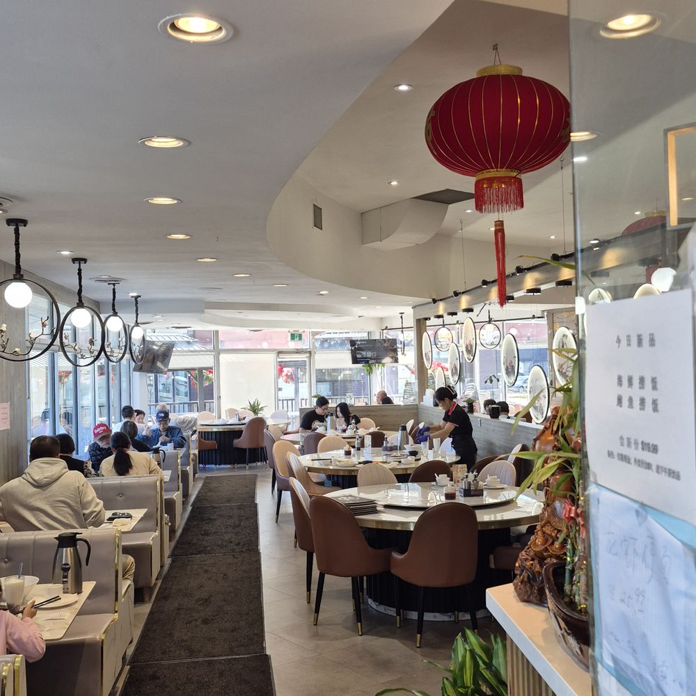 Shine Kitchen - Chinese Near Me - Scarborough, Ontario