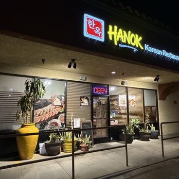 Hanok - Korean Near Me - San Gabriel, California