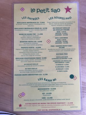 Menu photo 2 Le Petit Sao Montreal, QC Menu photo 2 Le Petit Sao Montreal, QC