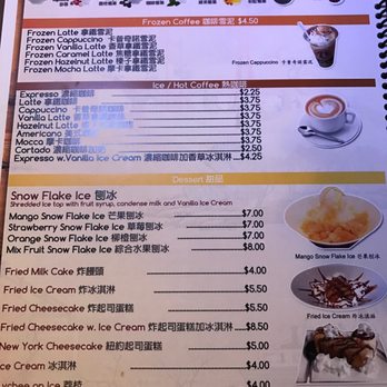 New Taste - Menu - Chinese Near Me - San Juan, Puerto Rico