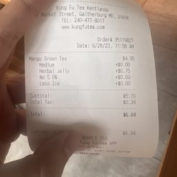 Receipt Receipt
