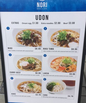 Menu photo 5 Nori Bento & Udon Vancouver, BC Menu photo 5 Nori Bento & Udon Vancouver, BC