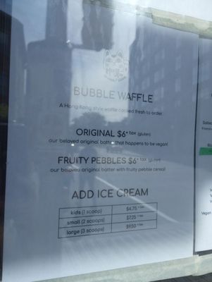 Moo Shu Ice Cream by null