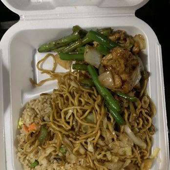 Panda Express - Missing entree on plate. - Fast Food Near Me - Cypress, California