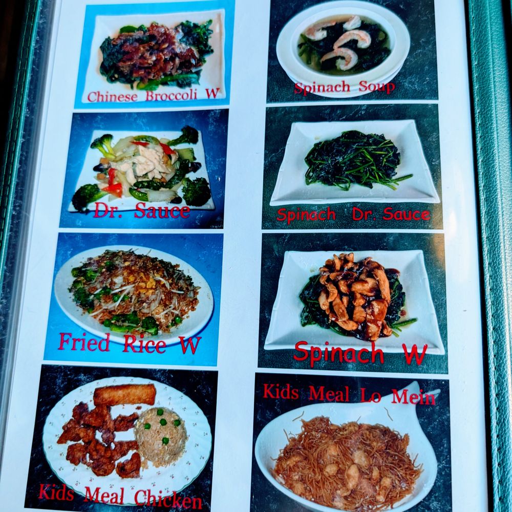 Vietnam Coast - Picture Menu - Vietnamese Near Me - Houston, Texas Vietnam Coast - Picture Menu - Vietnamese Near Me - Houston, Texas